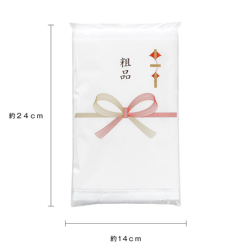 お年賀タオル 粗品タオル 白タオル