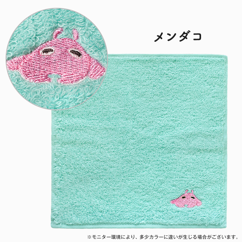 今治タオル（imabari towel） ハンカチ 1枚 ポッシュ タオル 送料無料