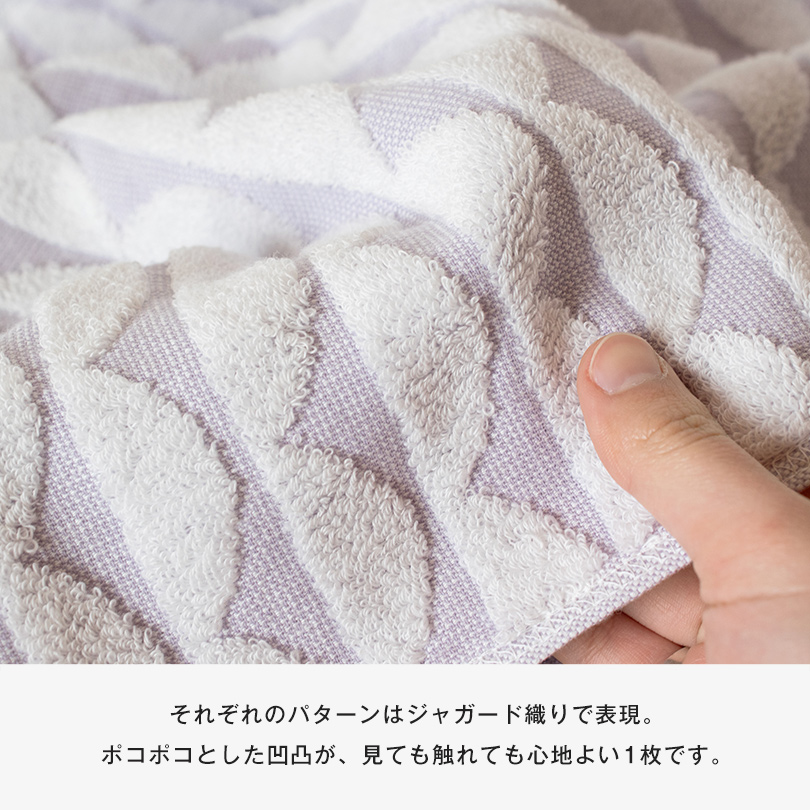 タオル 今治タオル ハンド タオル フェイスタオル 日本製 おしゃれ 海