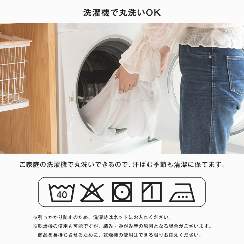 タオルケット 今治タオル