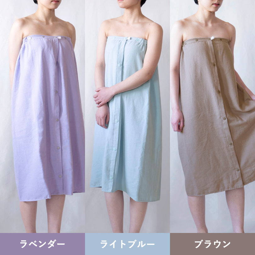 ラップタオル お風呂 巻きタオル プール