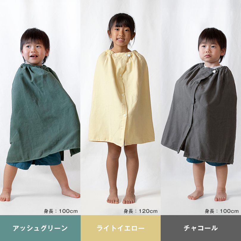 ラップタオル お風呂 巻きタオル プール
