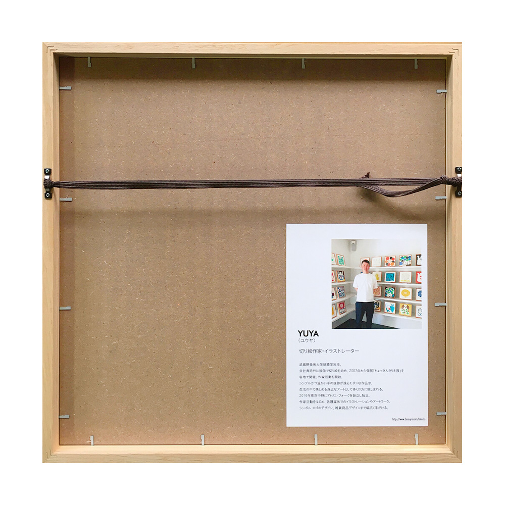 額縁付き YUYA「白い鳥が飛ぶ」切り絵作家 アートポスター 天然木
