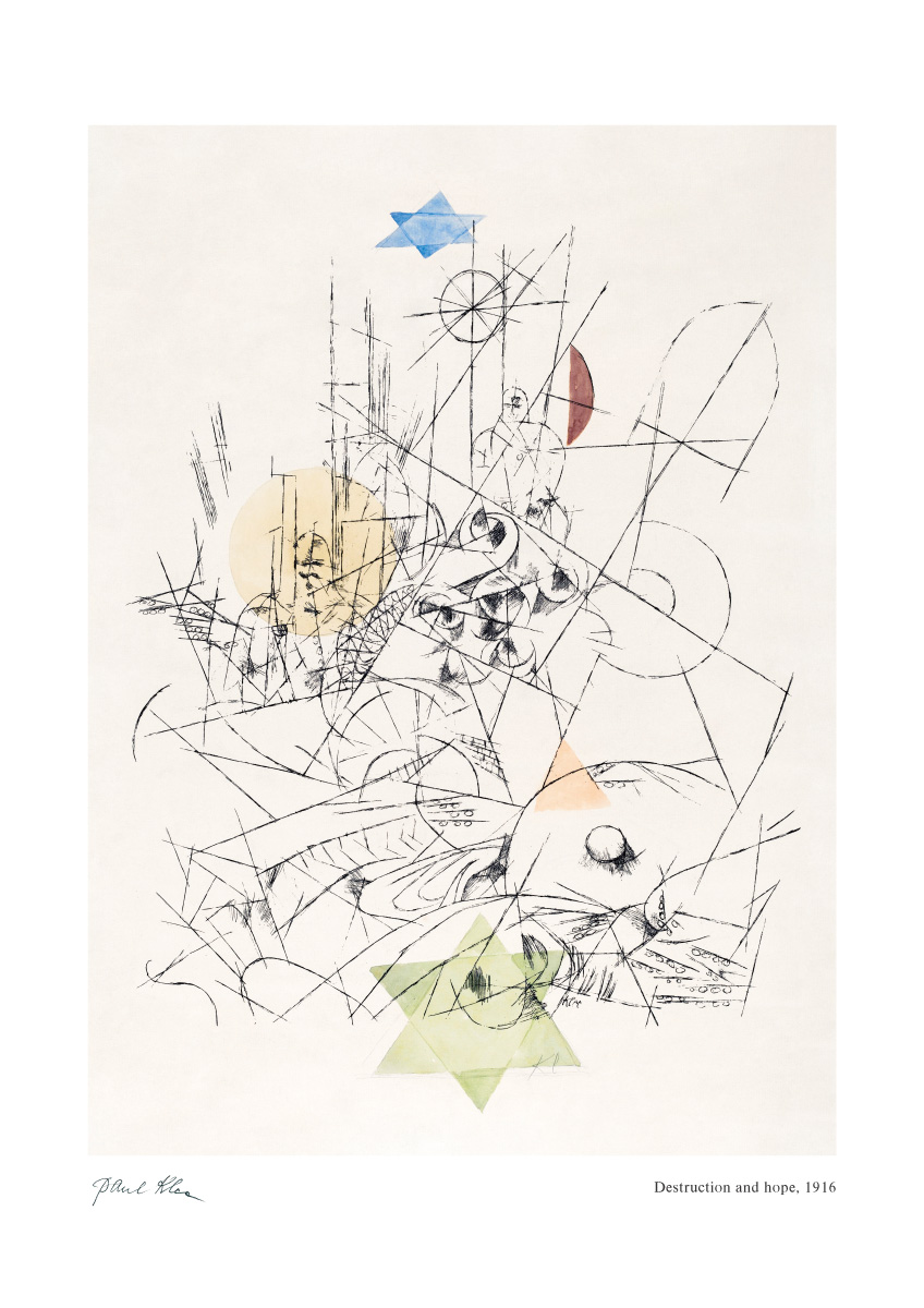 パウル・クレー アートポスター インテリア 特大 A2 名画 絵画