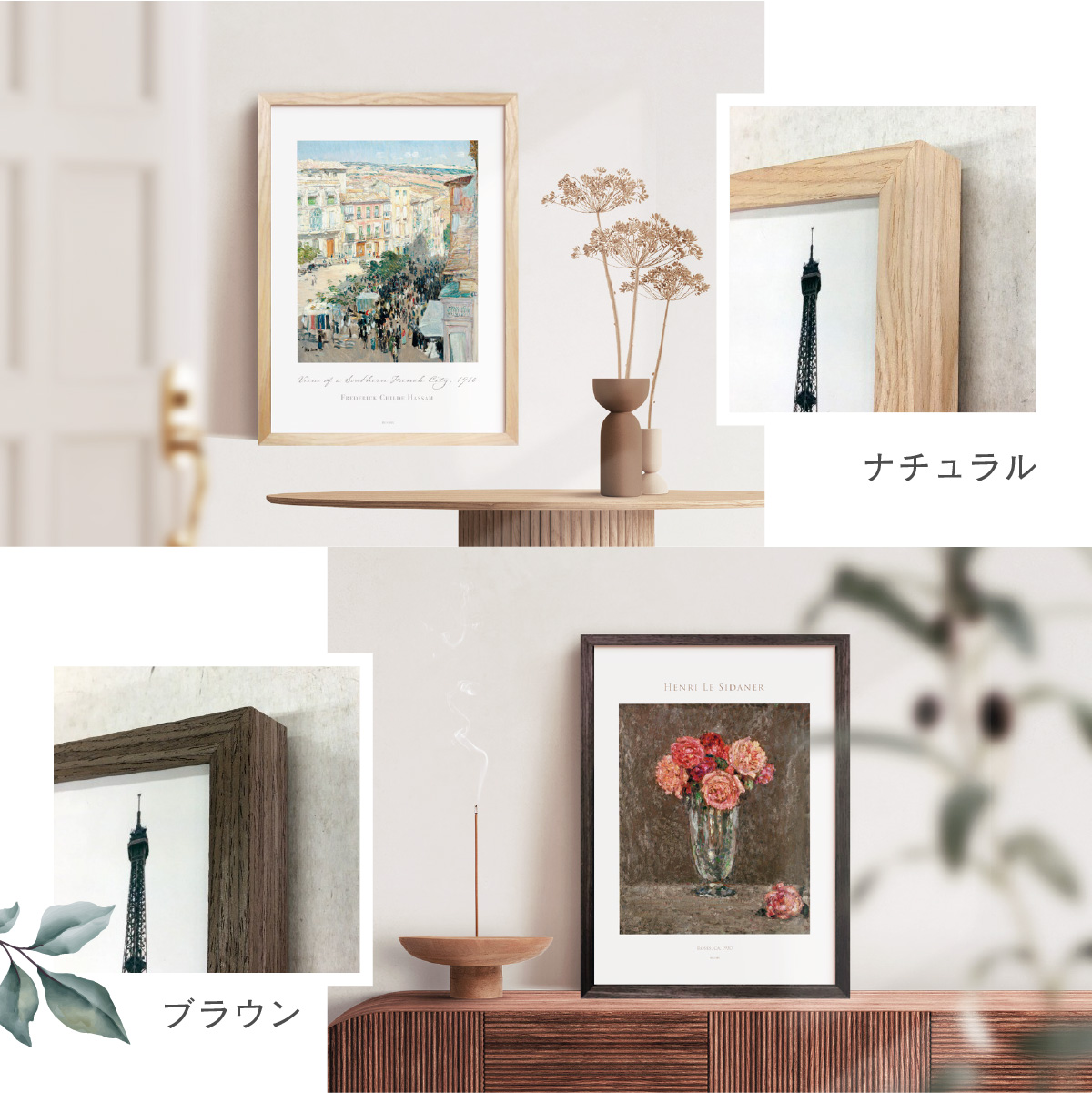 カモ画 アンティーク 調額縁 イタリア 輸入 額絵 天然木 フレーム インテリア Amazon.co.jp: JHA イタリア製 アンティークフレーム ミモザ