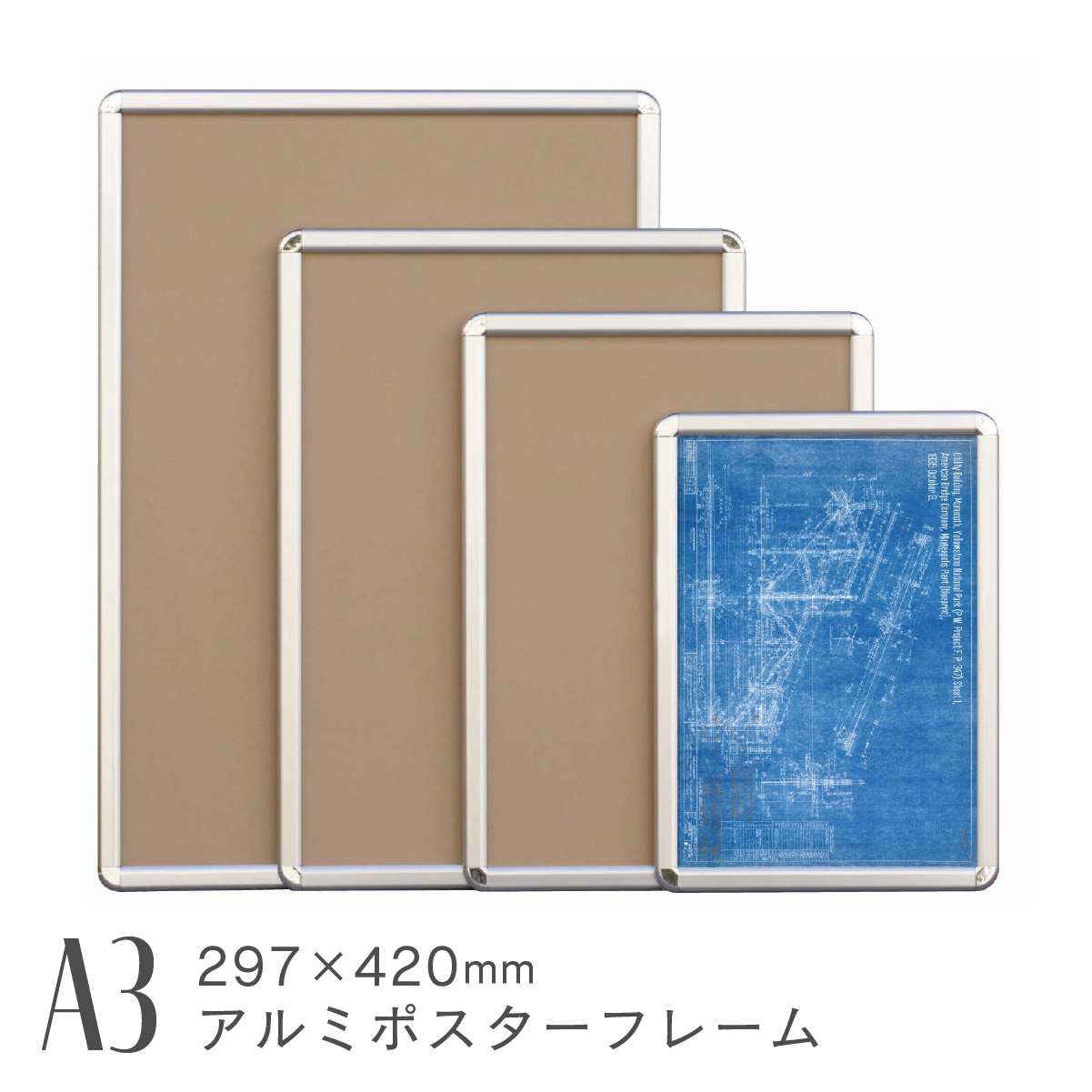 ar-op-a3_thum.jpg