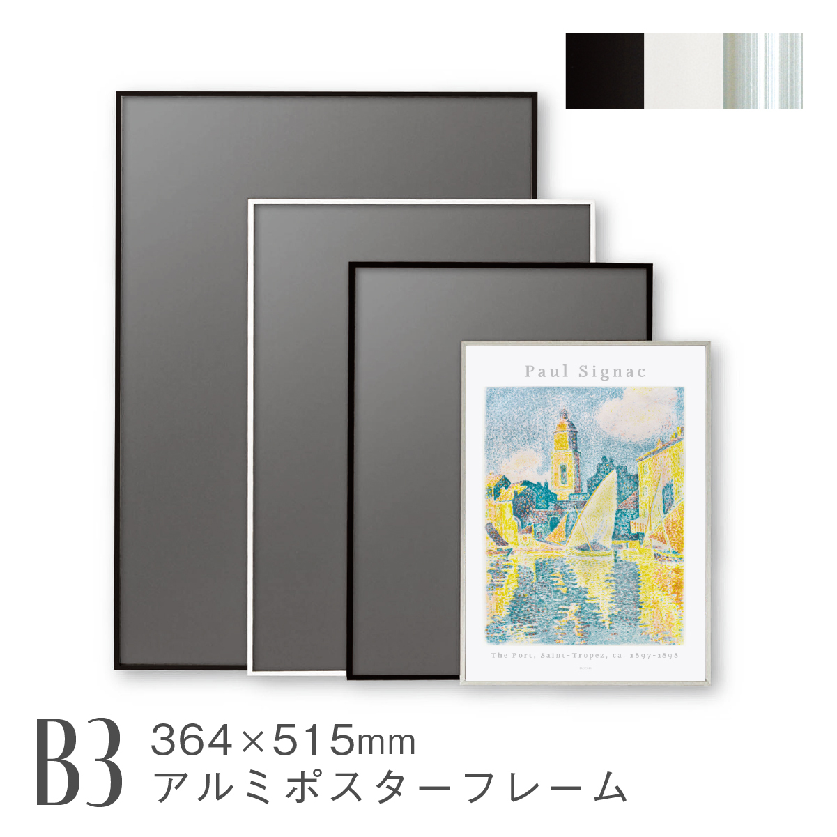 ar-srk-b3_thum.jpg