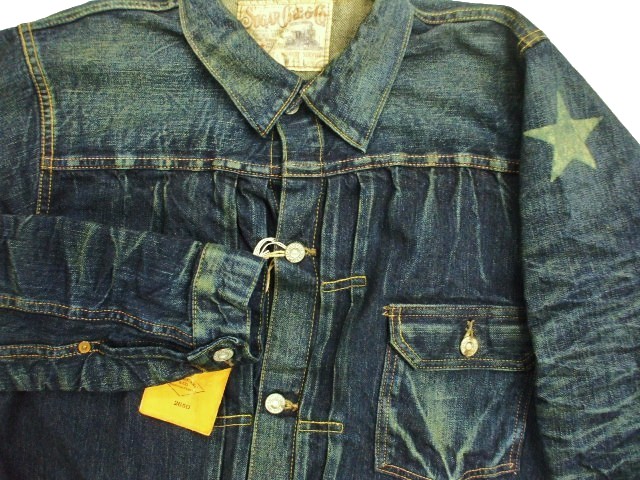 SUGAR CANE CANE/シュガーケーン SC11001H 「LONE STAR DENIM JACKET