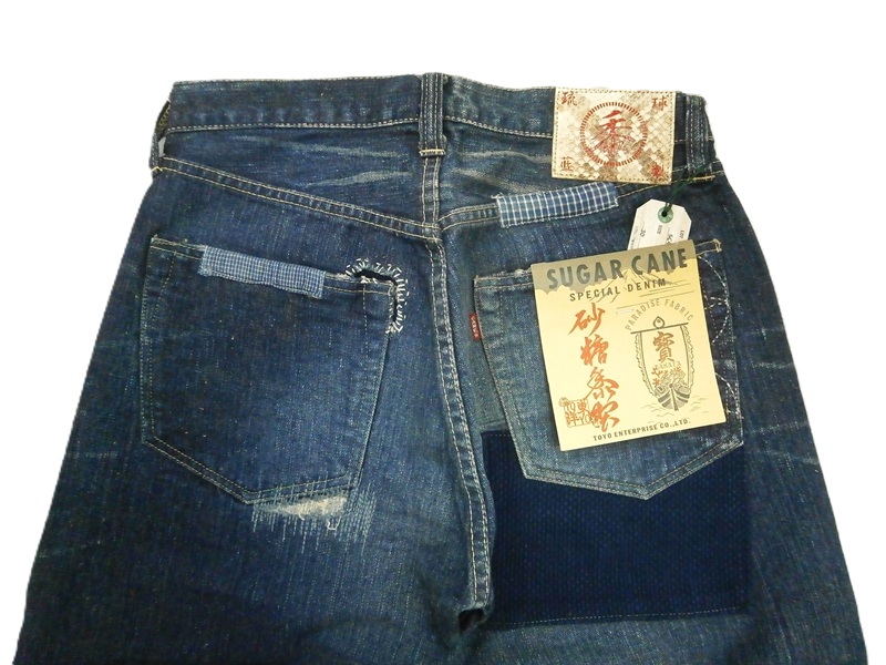 SUGAR CANE CANE/シュガーケーン リメイク ジーンズ SC40301R 限定加工