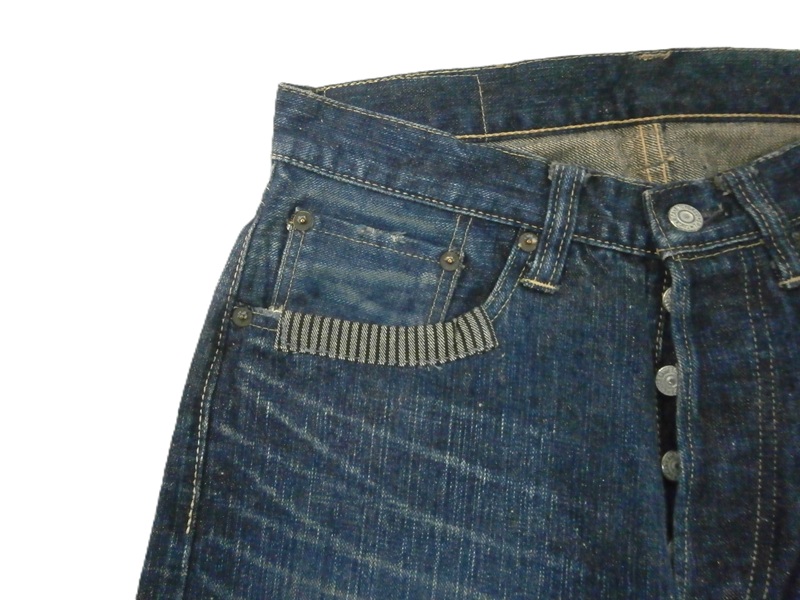 SUGAR CANE CANE/シュガーケーン リメイク ジーンズ SC40301R 限定加工