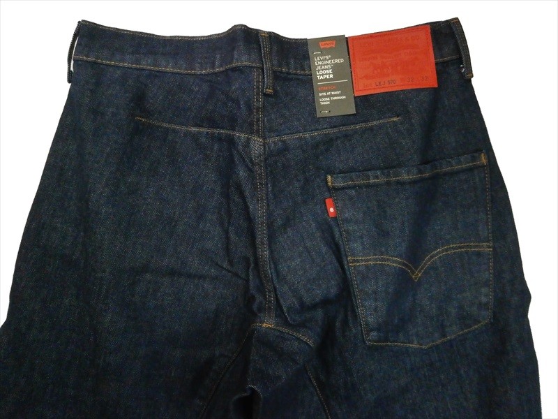 LEVI'S LEJ リーバイスエンジニアドジーンズ 570 総柄　セットアップ LEVI'S LEJ リーバイスエンジニアドジーンズ 570 総柄