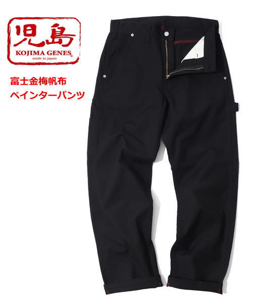 ベートーヴェン研究 児島新 Amazon.co.jp: （旧版）ベートーヴェン研究 : 児島 新: 本
