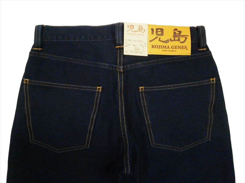 KOJIMA GENES 児島ジーンズ デニムパンツ 児島ジーンズ KOJIMA GENES ジーンズ RNB-1347 ハイスペック 保温機能