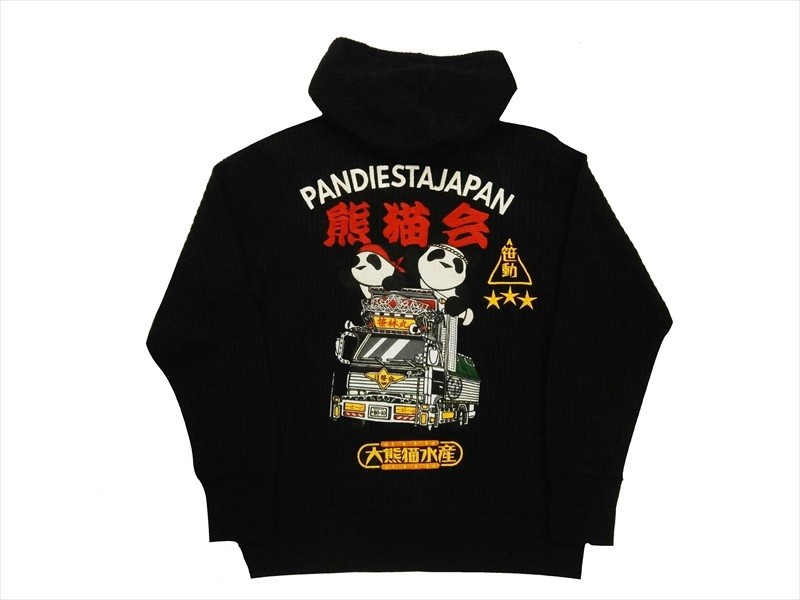 PANDIESTA パンディエスタ パーカー 530217 総刺繍 熊猫会 