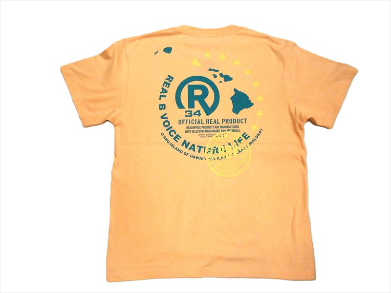 ハワイ tシャツ（色：ブルー系）の商品一覧 通販 - Yahoo!ショッピング 