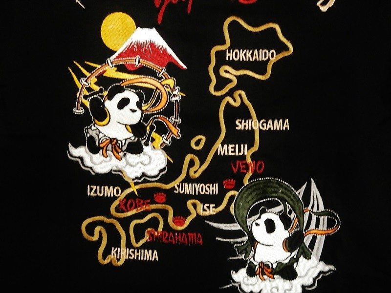 PANDIESTA パンディエスタ/錦 半袖Tシャツ 557234 刺繍「風雷神