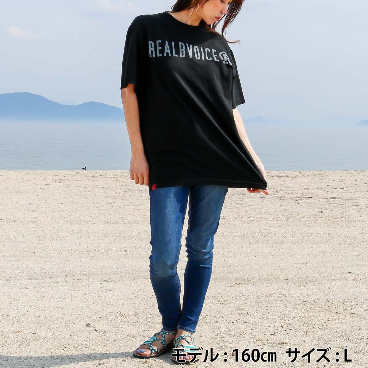 RealBvoice リアルビーボイス REAL B VOICE 半袖Tシャツ 10371