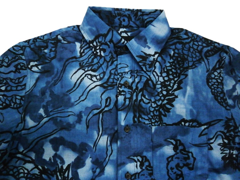 衣櫻 ころもざくら 長袖 シャツ SA-1750 ムラ染め 墨絵調 