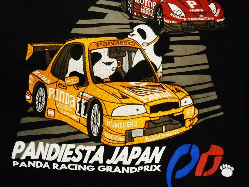 PANDIESTA パンディエスタ/錦 半袖Tシャツ 520214 熊猫精密製作所