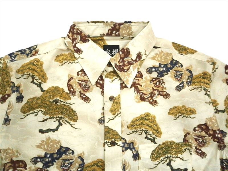 衣櫻 ころもざくら 和柄 半袖シャツ 日本製 MADE IN JAPAN メンズ レギュラーシャツ スケア生地 唐獅子 SA-1616 送料無料 衣櫻 ころもざくら/和風 半袖シャツ SA-1616 唐獅子 松 半袖コットン