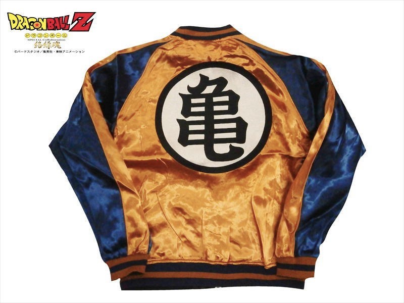 絡繰魂　ドラゴンボール　リバーシブル　スカジャン　超サイヤ人　孫悟空　XL 楽天市場】DRAGON BALL Z X絡繰魂コラボ 孫悟空 超サイヤ人覚醒