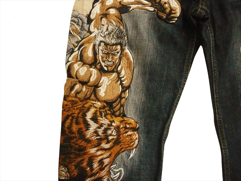 絡繰魂×北斗の拳 コラボ ジーンズ 292215 総刺繍 
