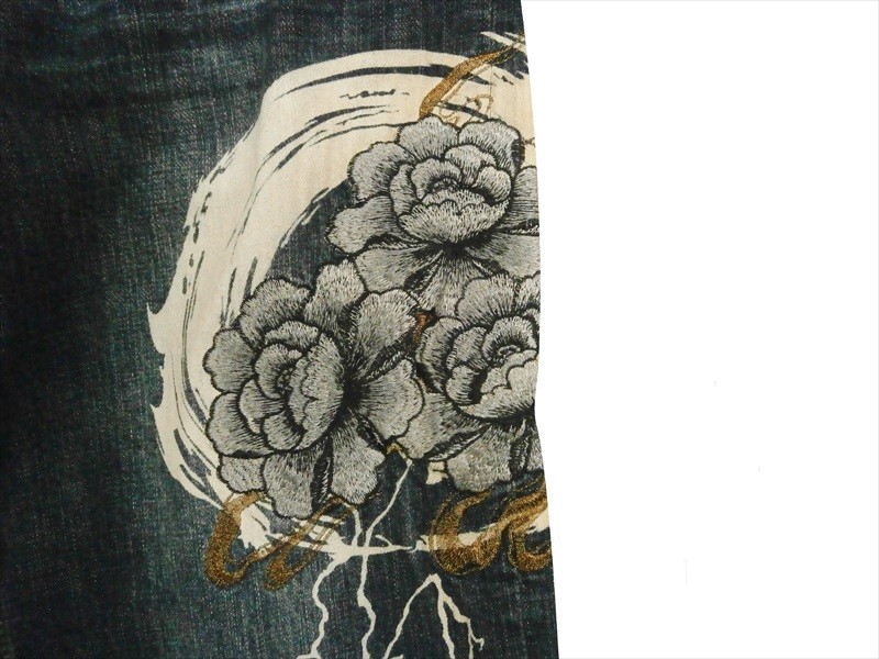 絡繰魂×北斗の拳 コラボ ジーンズ 292215 総刺繍 