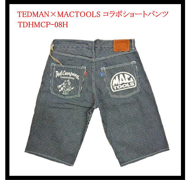 ほぼ未使用　TEDMAN×MAC TOOLS ヒッコリー　ハーフパンツ　W34 REALCONTENTS ハーフパンツ メンズ ショートパンツ 短パン 綿100