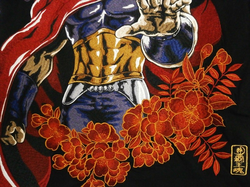 絡繰魂×北斗の拳 コラボ半袖Tシャツ 202013 刺繍＆プリント 覇者ラオウ