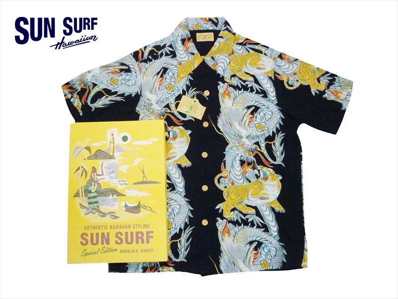 SUN SURF サンサーフ SPECIAL EDITION 半袖アロハシャツ SS38417