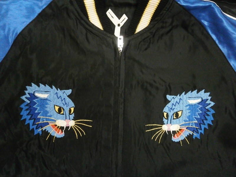 vintage 希少　STRAY CATS ボーリングシャツ型　スカジャン　刺繍 vintage 希少 STRAY CATS ボーリングシャツ型 スカジャン 刺繍