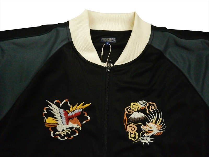テーラー東洋 TAILOR TOYO ジャージ TT68100「JAPAN TIGER/黒虎