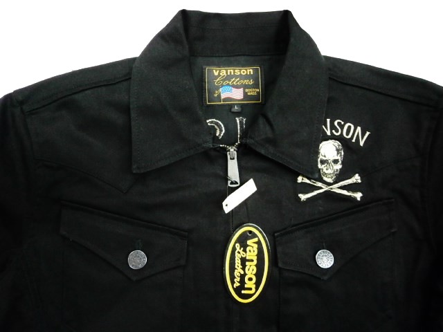 VANSON（バンソン） つなぎ NVAO-401 「フライングクロスボーンスカル