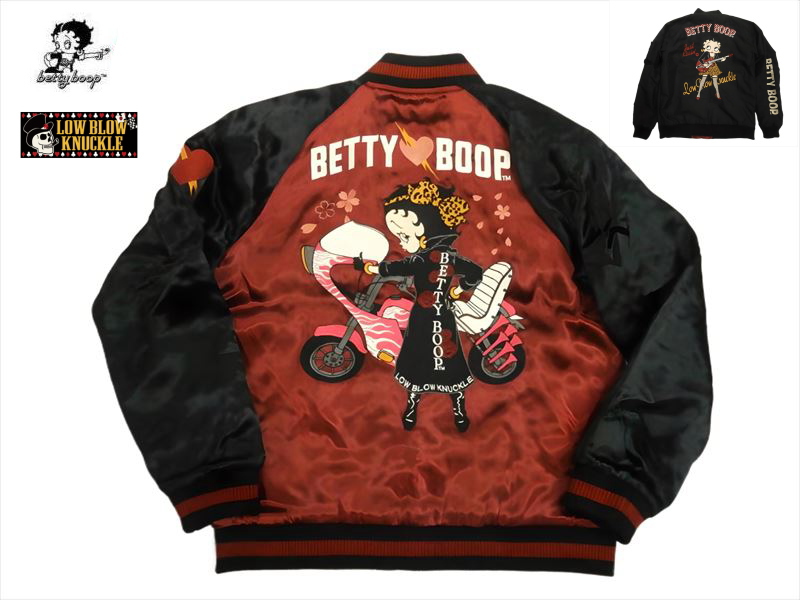 BETTY BOOP（ベティ ブープ） ローブローナックル×ベティーブープ