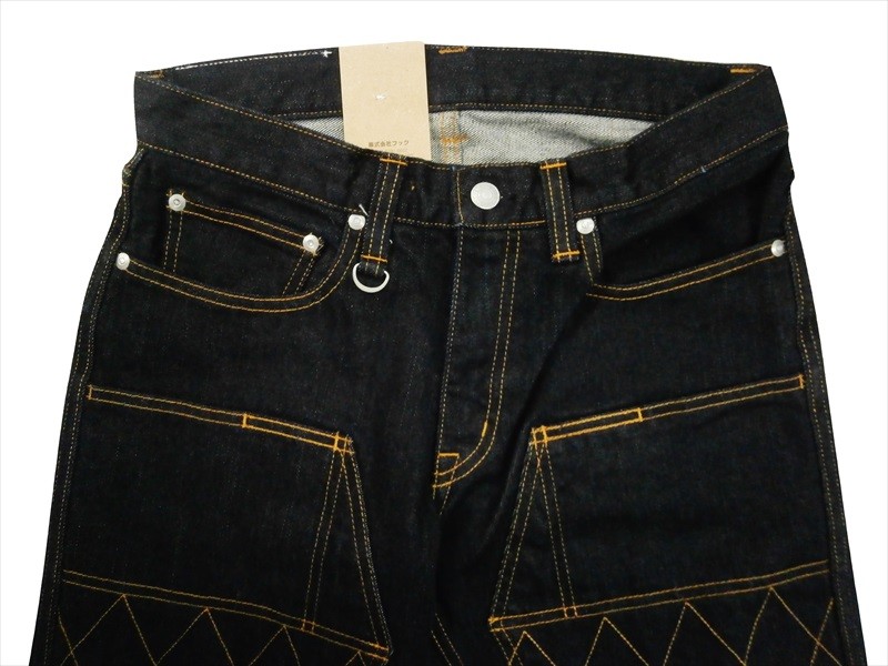 児島ジーンズ ジーンズ RNB-1217 13oz.ケブラーストレッチ ダブルニー