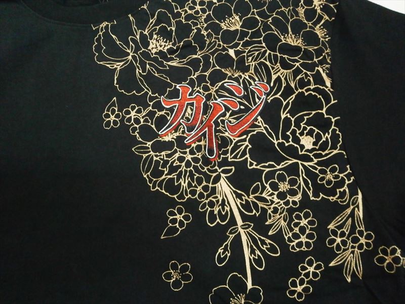 絡繰魂 【3Lサイズ】絡繰魂×賭博黙示録カイジ コラボ 半袖Tシャツ 