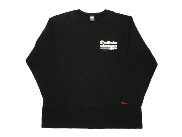 RealBvoice（リアルビーボイス） 長袖Tシャツ 10521-12132 