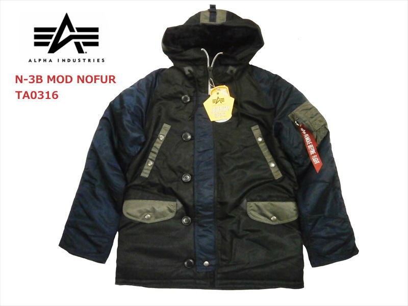 ALPHA INDUSTRIES/アルファ TA0316 N-3B フライトジャケット 