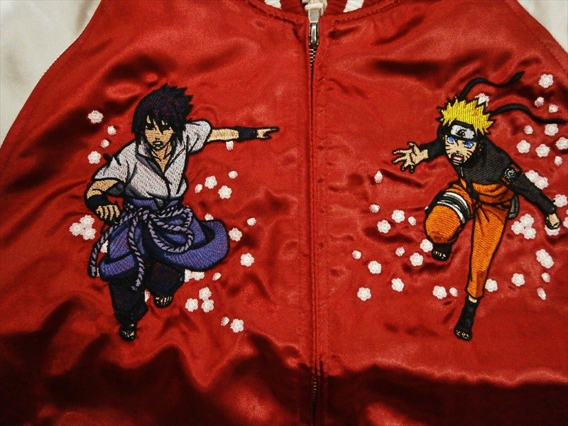 スカジャン