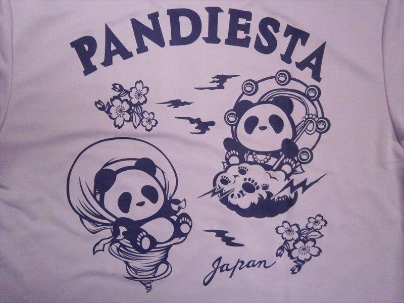 69%以上節約 PANDIESTA パンディエスタ ドライ素材Tシャツ 582864 ... 69%以上節約 PANDIESTA パンディエスタ ドライ素材Tシャツ 582864 ...