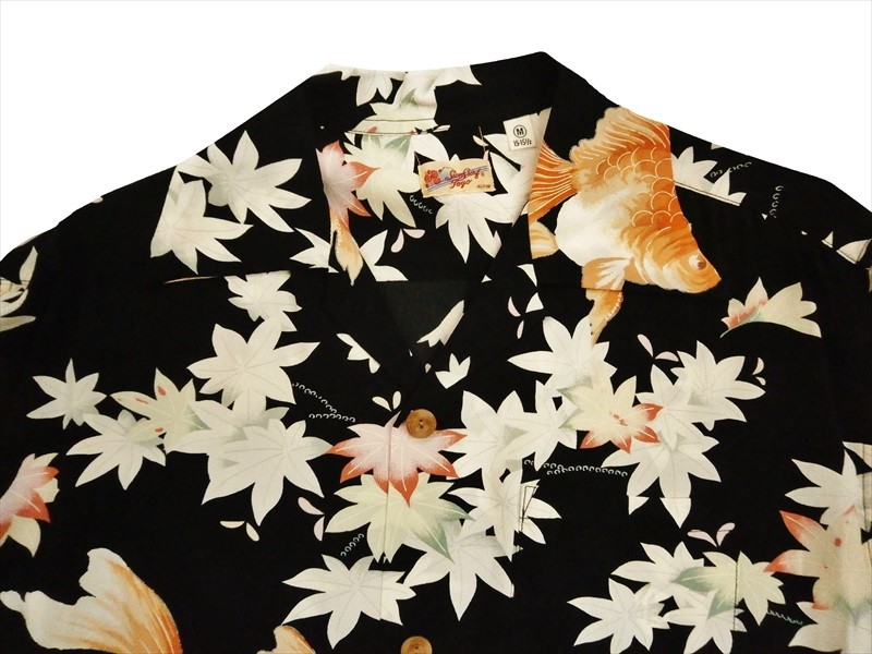 【美品】SUN SURF　サンサーフ　金魚　紅葉　ブラック　M　アロハシャツ 02sunkin6.jpg