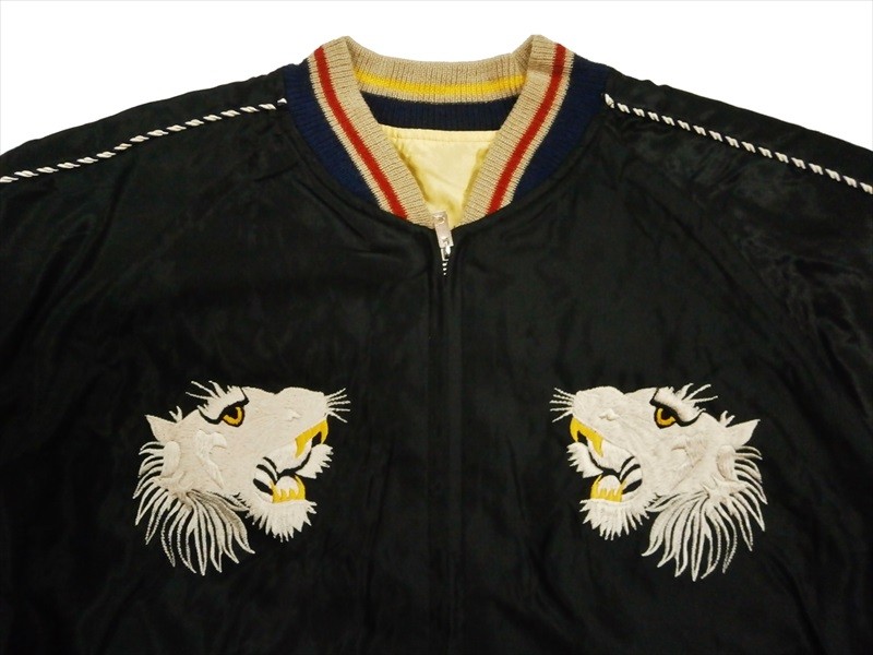 TAILOR TOYO テーラー東洋 スカジャン TT13608 『WHITE TIGER