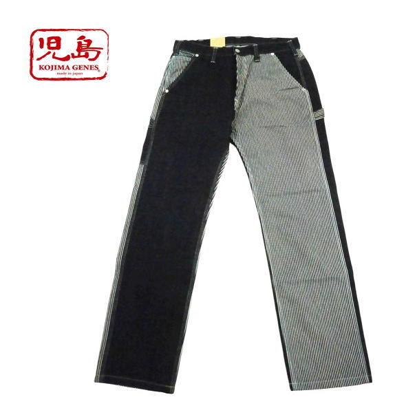 児島ジーンズ RNB-1084D マルチストライプ ワークパンツ サイズ32 児島ジーンズ KOJIMA GENES ワークパンツ RNB-1084D デニム マルチ