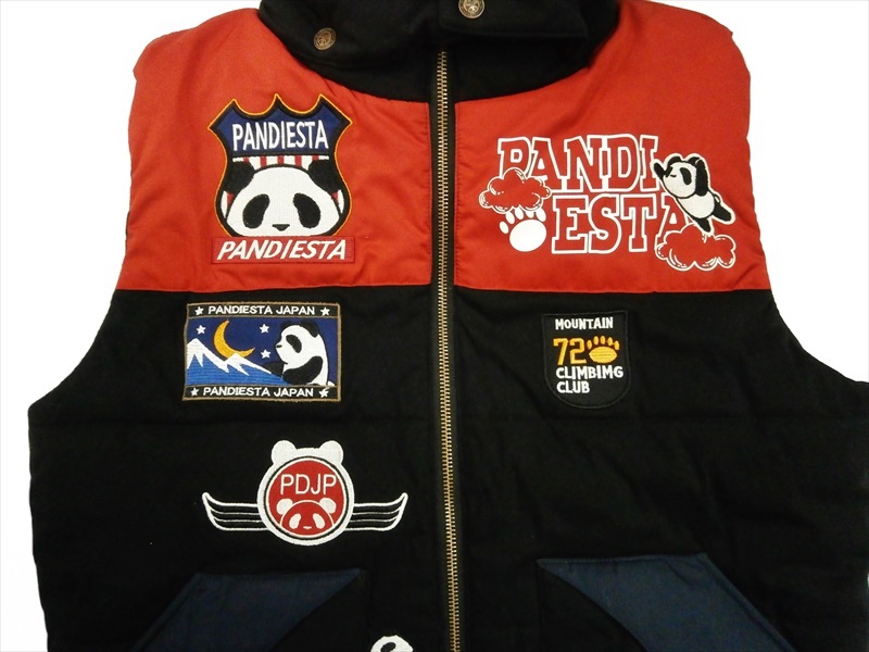 PANDIESTA パンディエスタ ジャパン ベスト 572200 なりきり