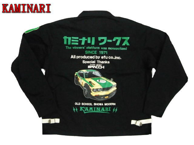 TEDMAN カミナリ KAMINARI/エフ商会 アメカジジャケット KMNJ