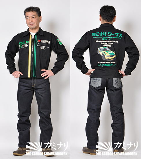 ぽ*ん様 TEDMAN （by エフ商会）コットンドリズラーレーシングジャケット TEDMAN （by エフ商会）コットンドリズラーレーシングジャケット