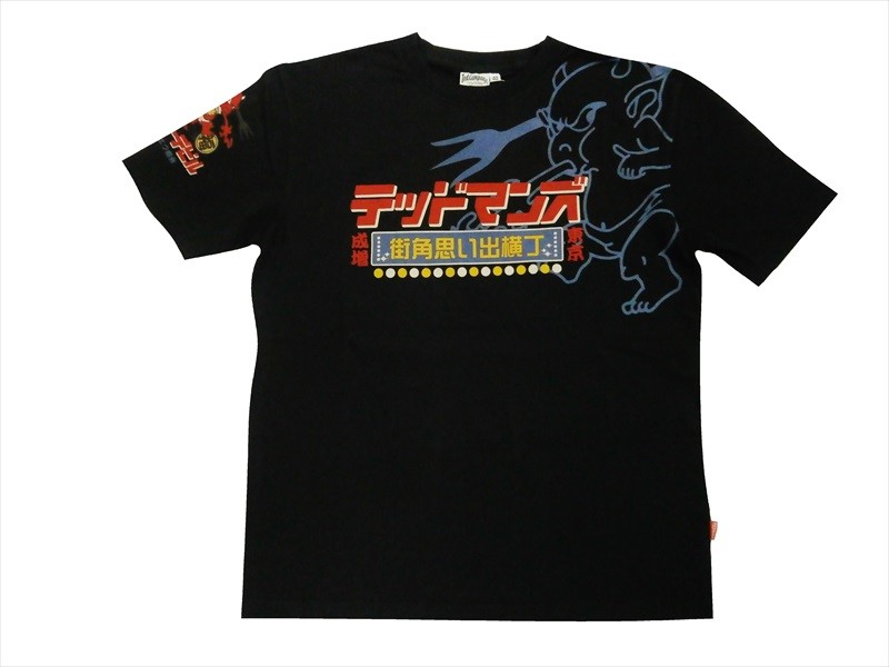 TEDMAN（テッドマン） TEDMAN/エフ商会 半袖Tシャツ TDSS-495 