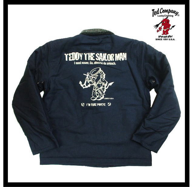 TEDMAN（テッドマン） /エフ商会 TDN1-010 『TEDDY THE SAILOR MAN』 N
