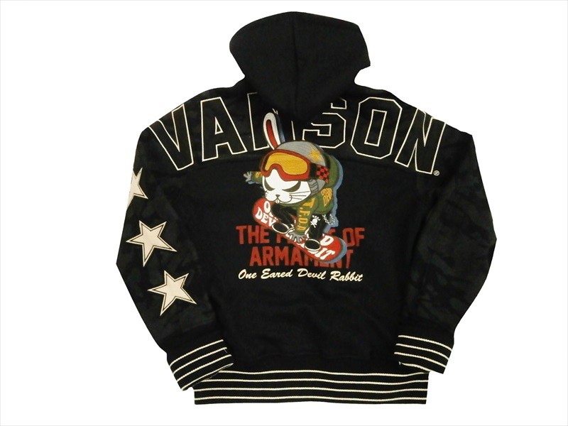 Vanson/バンソン×クローズ×ワースト・コラボ スタジャン CRV-909 刺繍 