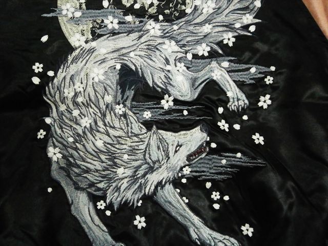 スカジャン